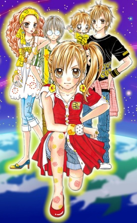 Kabushikigaisha Love Cotton cover