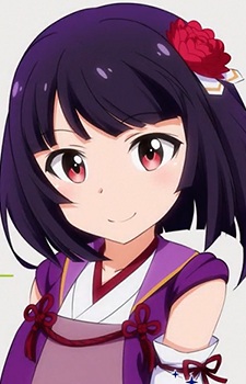 Kamine, Botan