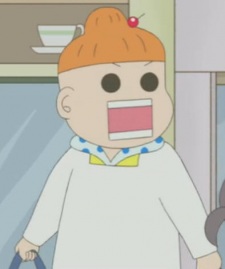 Kamohara, Rieko
