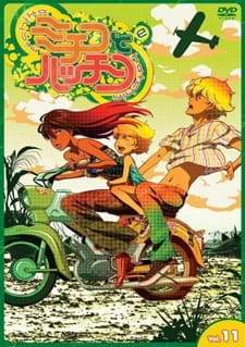 Michiko to Hatchin poster