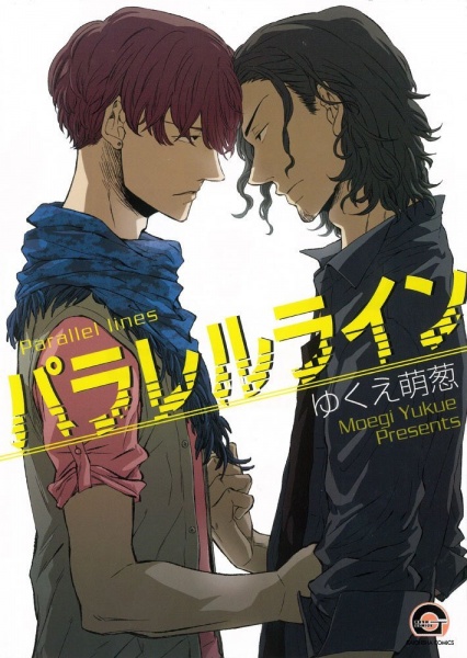 Parallel Lines cover
