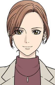 Yamanashi, Akari