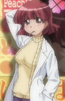Igarashi, Miyuki