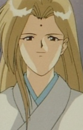 Chigusa
