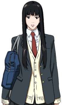 Inuyashiki, Mari
