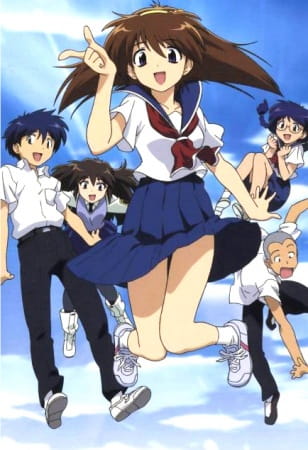 Narue no Sekai poster