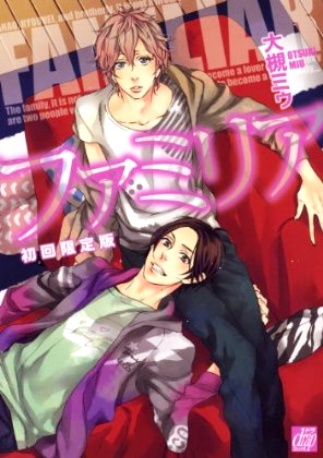 Familiar cover
