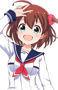 Hoshitsuki, Miki