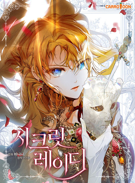 Secret Lady cover