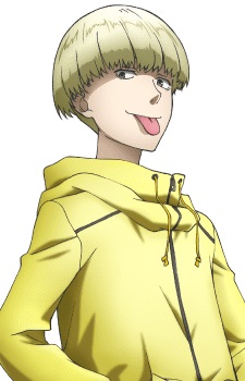 Enokida, Chihiro
