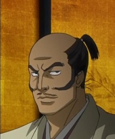Gamou, Ujisato