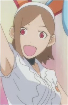 Tsukuda, Mina
