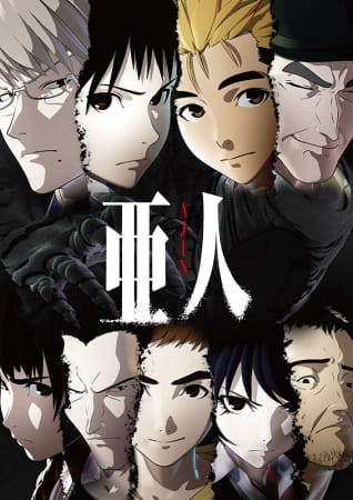 Ajin poster