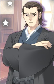 Onodera, Toujin