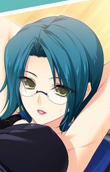 Kurokawa, Sera