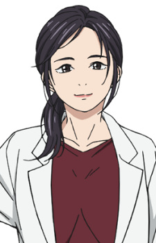 Kurashiki, Usako