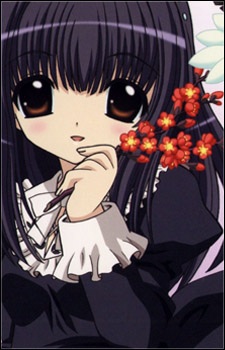 Kujou, Himeka