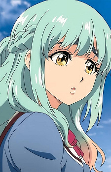 Shinzaki, Kuon
