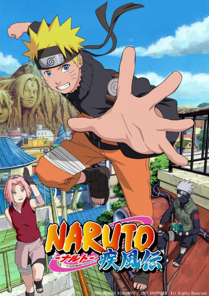 Naruto: Shippuuden poster