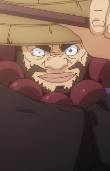 Gyuurei, Shaba