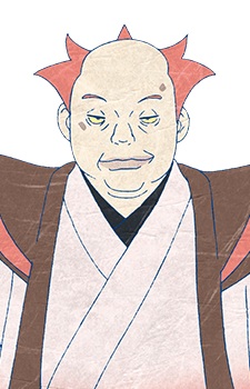 Ootomo, Roujuu