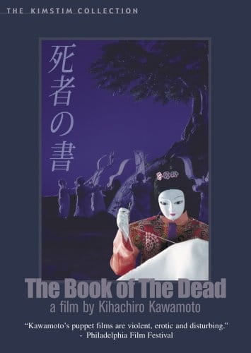 The Book of the Dead poster