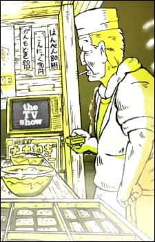 The TV Show poster