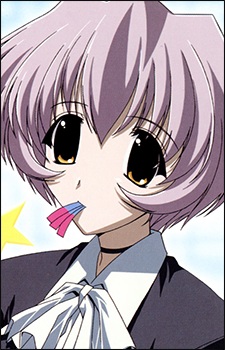 Ninomai, Kisaragi