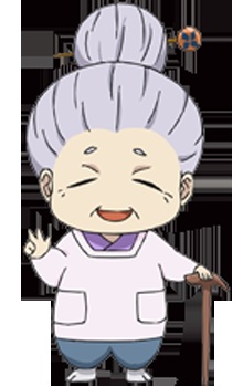 Juumonji, Hanae