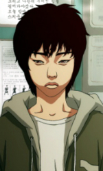 Kim, Chul