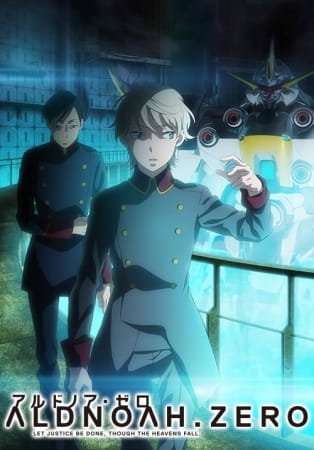 Aldnoah.Zero Part 2 poster