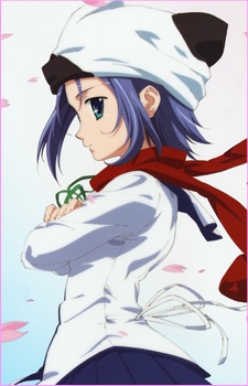 Amakase, Minatsu