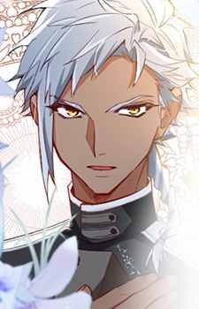 Rubin, Shiji