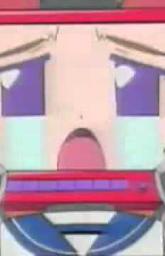 Emi