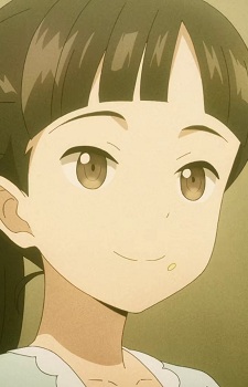Mutou, Yui