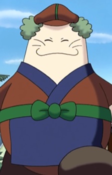 Chef Nagoya