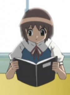 Fujihara, Umi