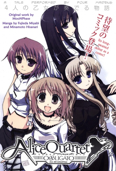 Alice Quartet Obbligato cover