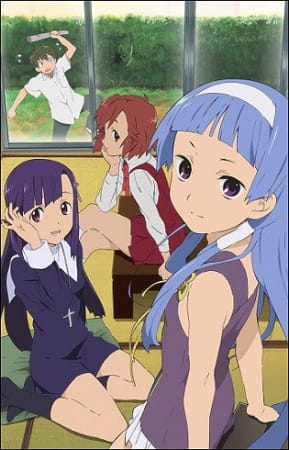 Kannagi poster