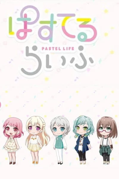 Pastel Life poster
