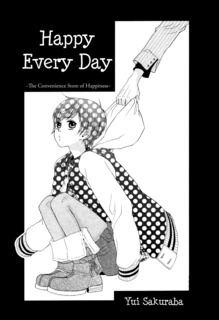 Happy Every Day cover
