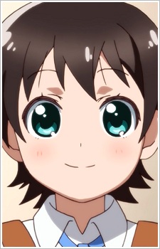 Abe, An