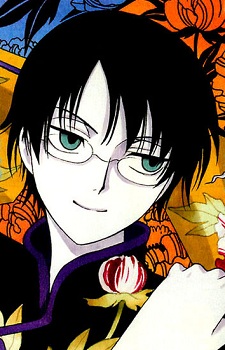 Watanuki, Kimihiro