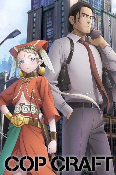 Cop Craft poster