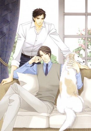 Kayashimashi no Yuugana Seikatsu cover