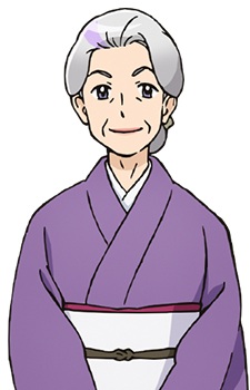 Seki, Mineko