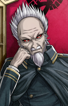 Otori, Tenshin