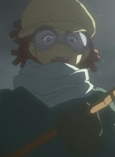Gehl