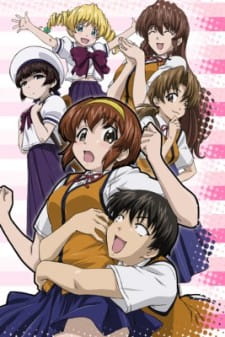 Tonagura! poster