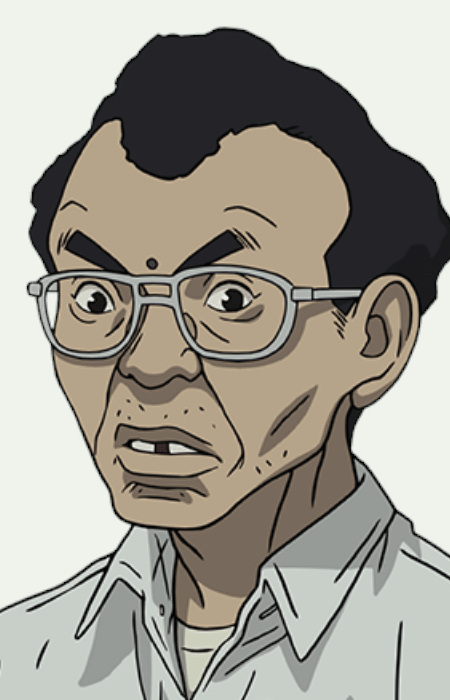 Oono